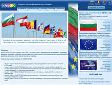 Tablet Screenshot of gabic.com